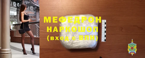 наркотики Белоозёрский